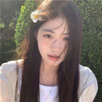 一家欢