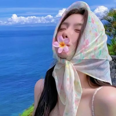 残酷考
